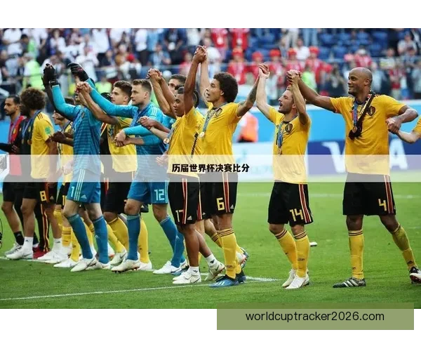 世界杯精彩赛事尽在这里，实时比分分析与专业体育竞猜全攻略