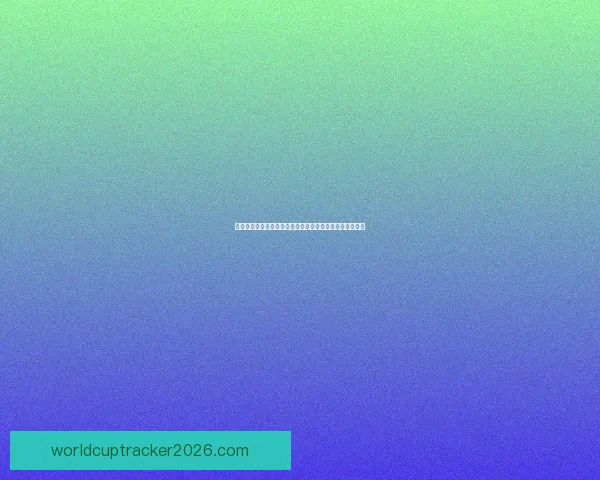 世界杯精彩赛事尽在这里，尽享竞猜投注乐趣与赢大奖体验